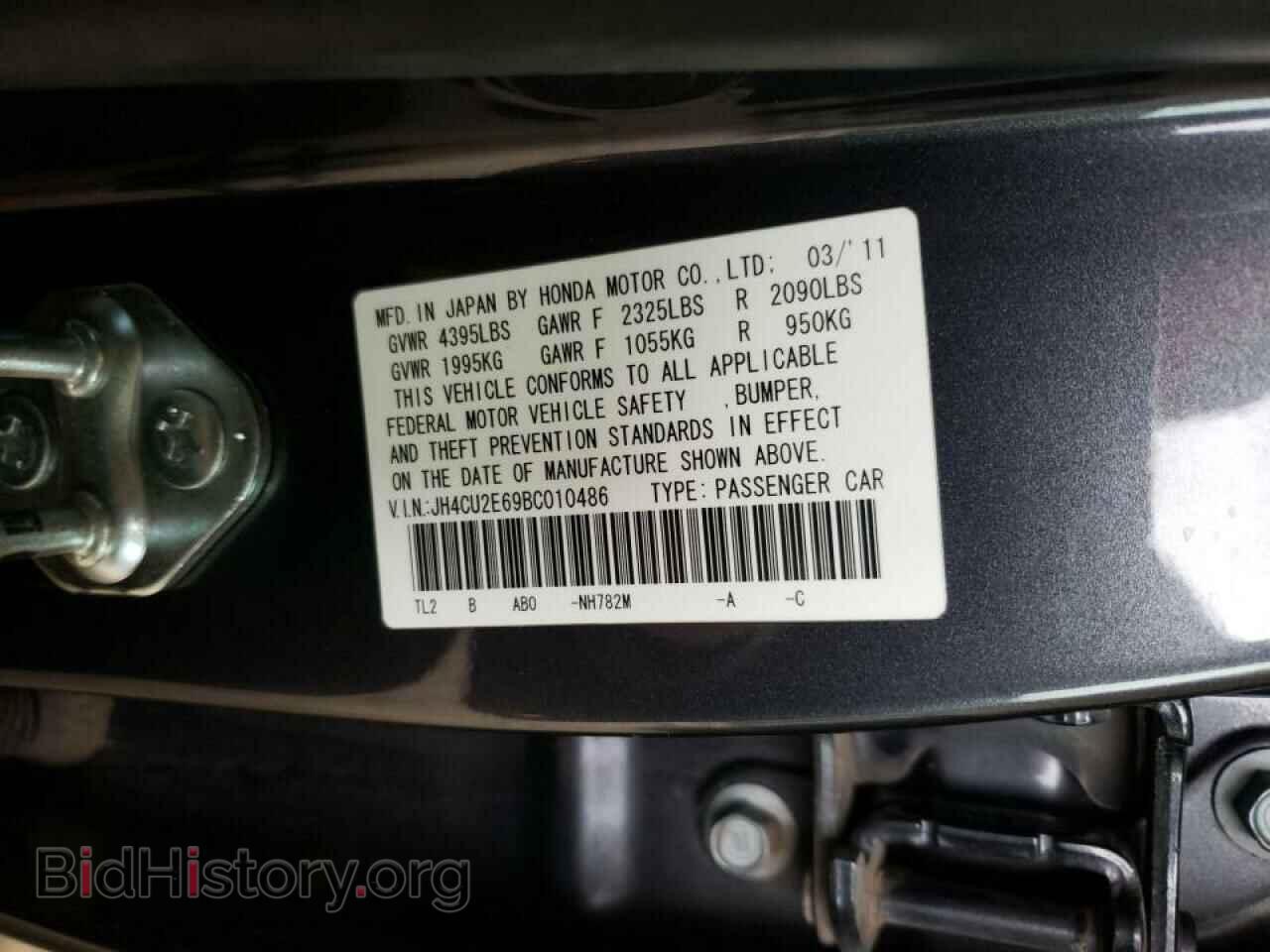 2011 ACURA TSX - VIN: JH4CU2E69BC010486 - Фото 10