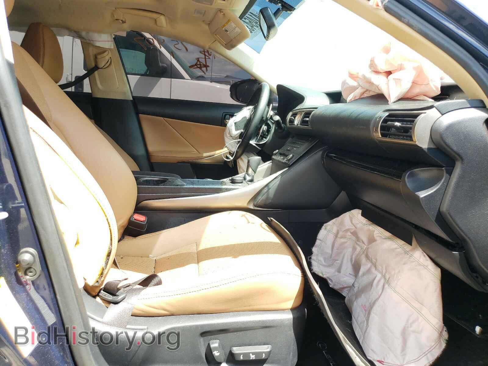 2015 LEXUS IS - VIN: JTHCF1D28F5017264 - Фото 5
