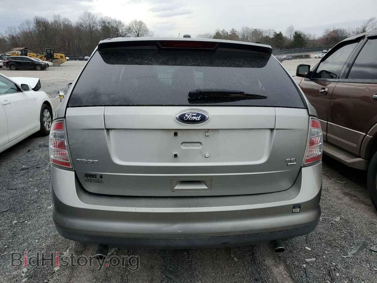 2008 FORD EDGE - VIN: 2FMDK48C38BA64573 - Фото 6