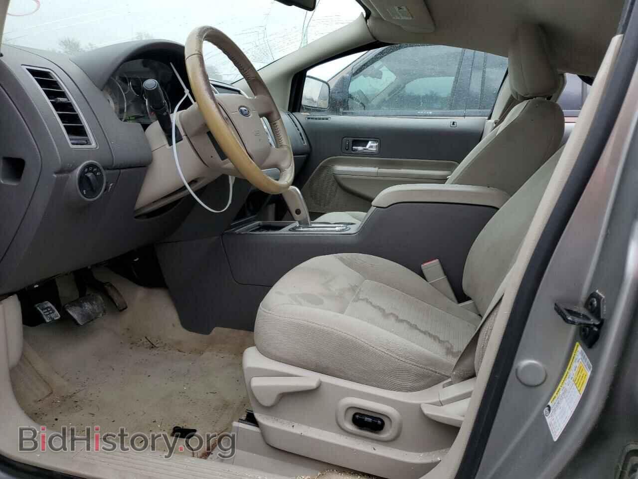 2008 FORD EDGE - VIN: 2FMDK48C38BA64573 - Фото 7