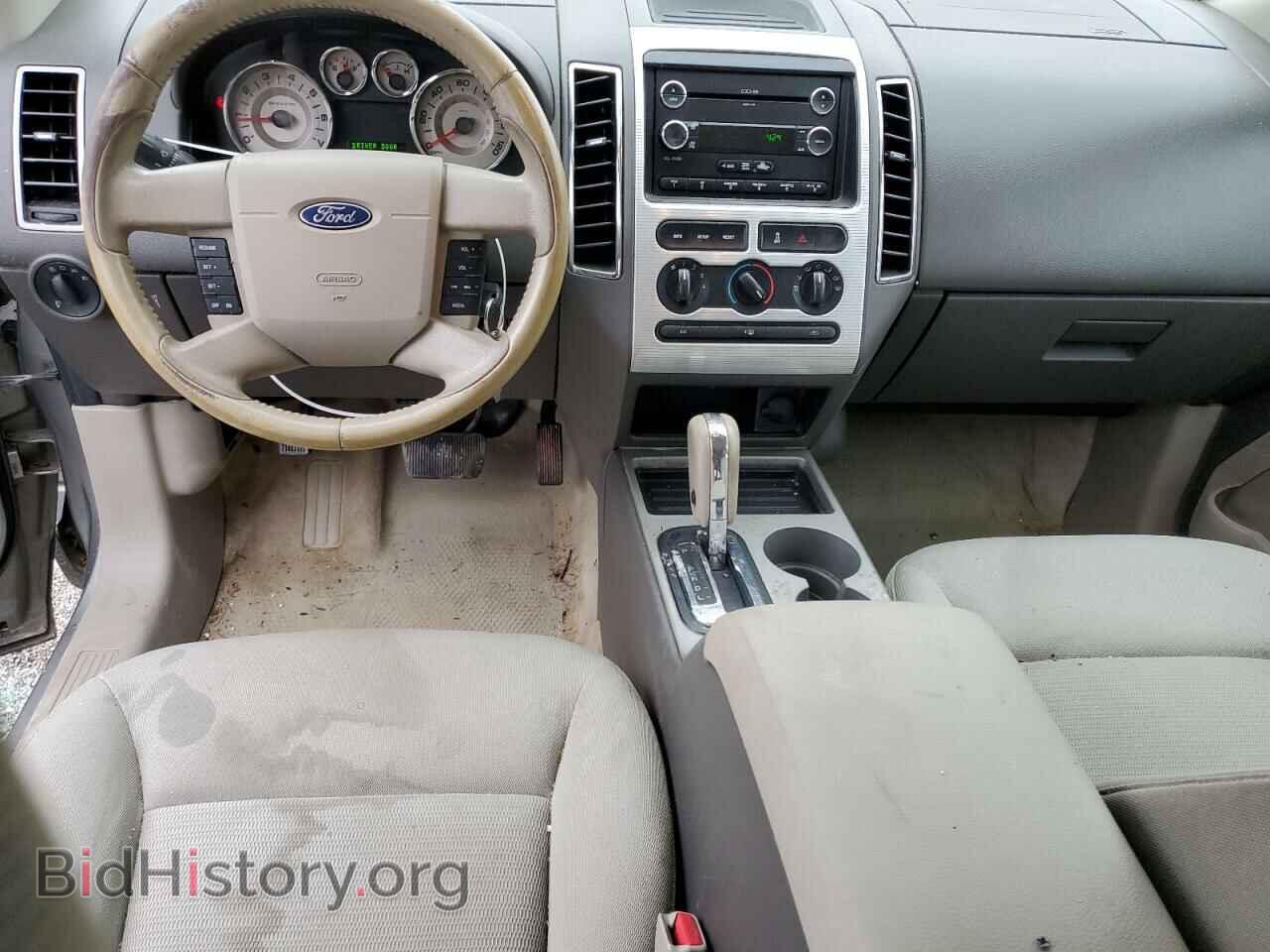2008 FORD EDGE - VIN: 2FMDK48C38BA64573 - Фото 8