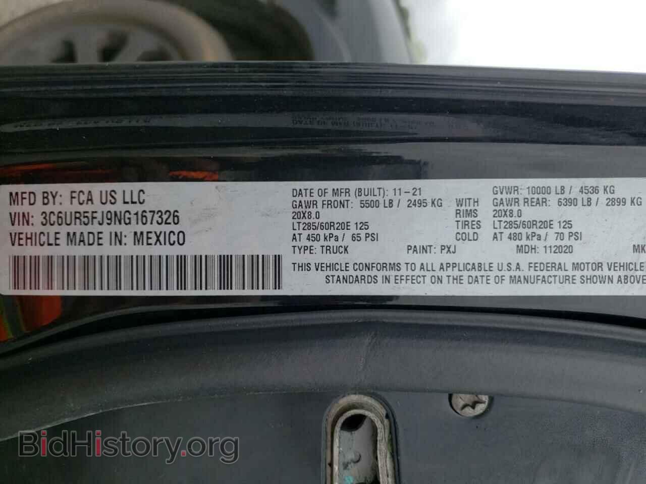 2022 RAM 2500 - VIN: 3C6UR5FJ9NG167326 - Фото 10