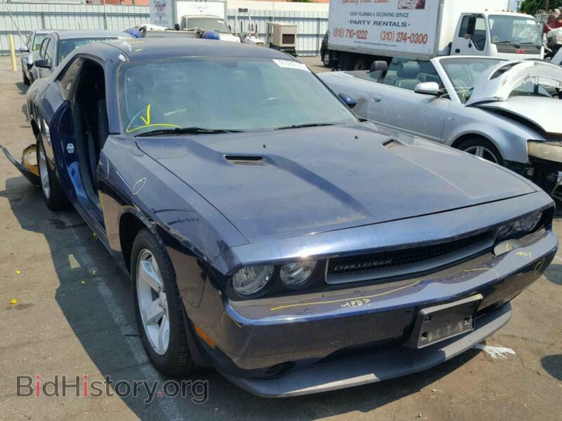 2013 Dodge CHALLENGER (VIN 2C3CDYAG9DH582293) — фото 1 из 8, Copart, повреждение: задняя часть
