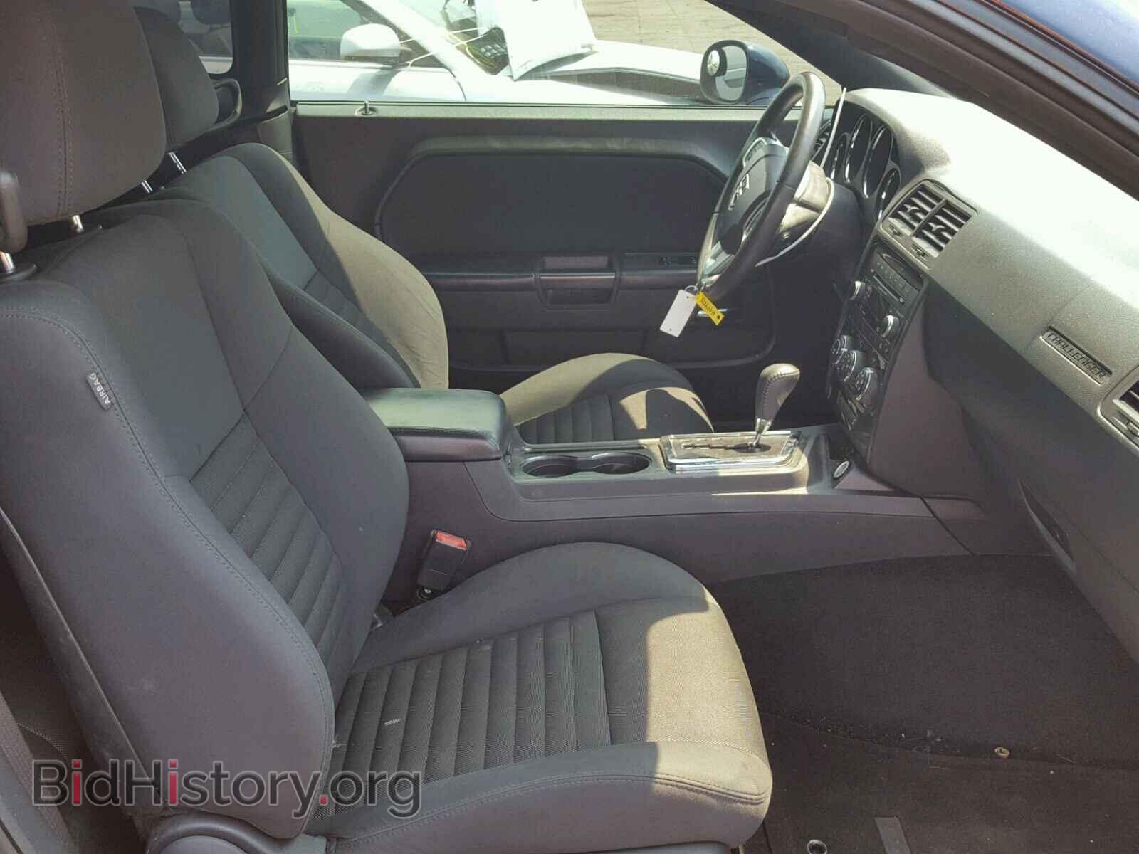 2013 DODGE CHALLENGER - VIN: 2C3CDYAG9DH582293 - Фото 3