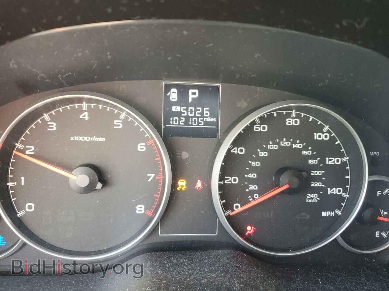 2014 SUBARU OUTBACK - VIN: 4S4BRCCC0E3232248 - Photo 9