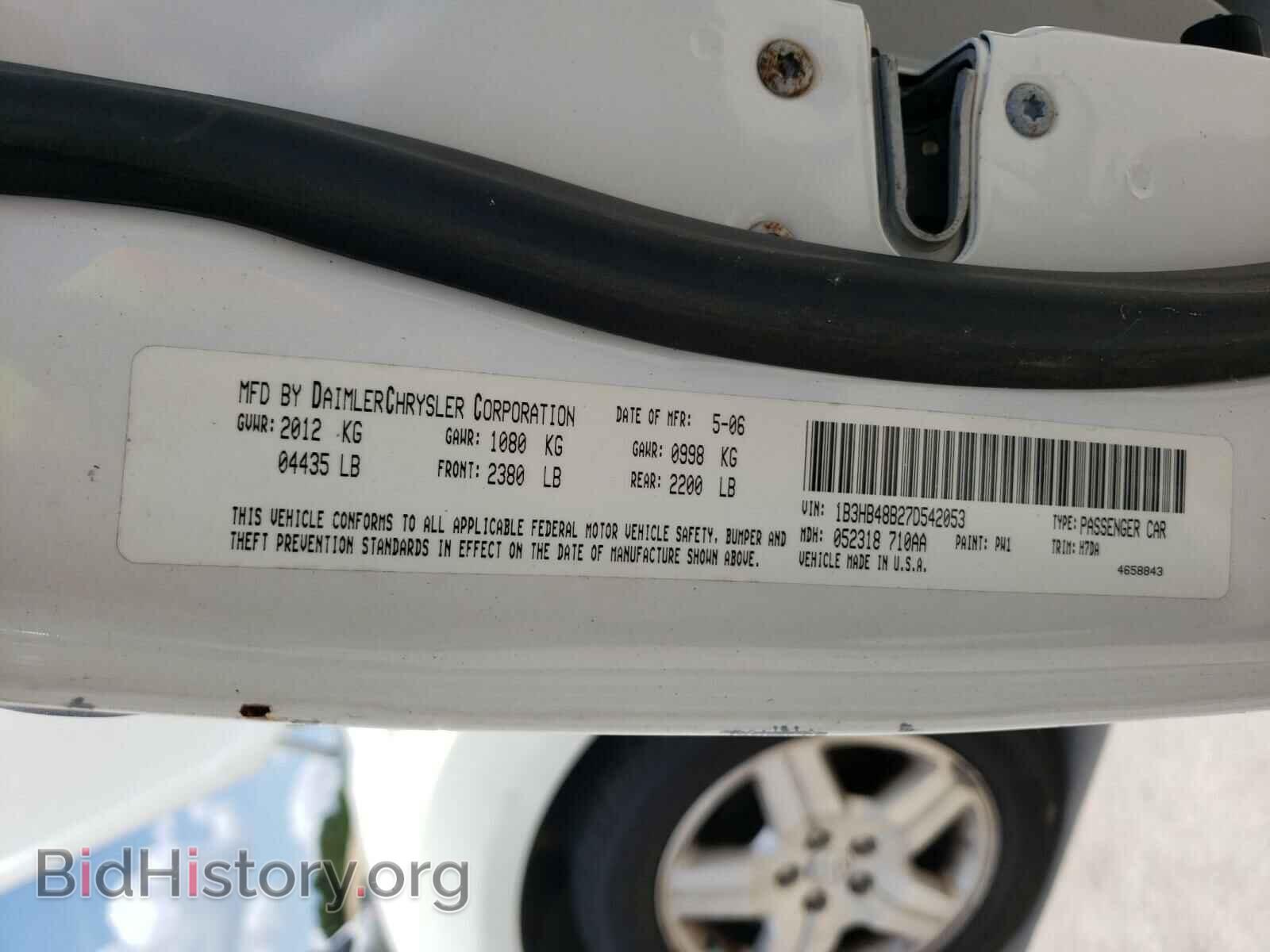 2007 DODGE CALIBER - VIN: 1B3HB48B27D542053 - Фото 10
