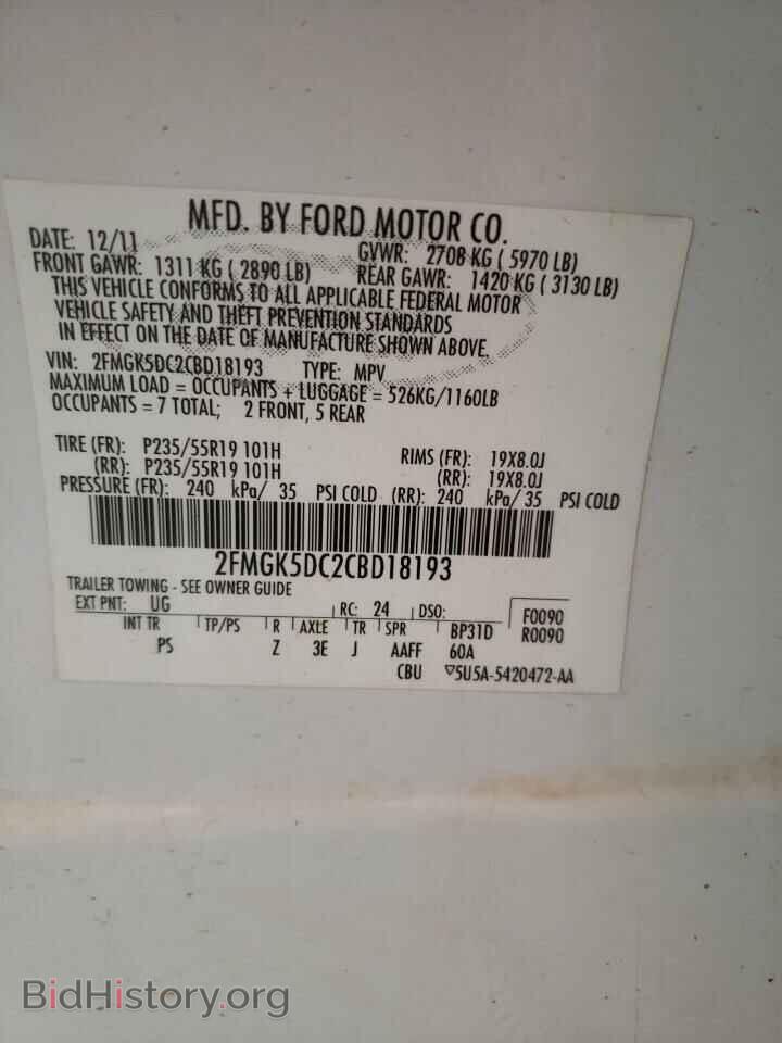 2012 FORD FLEX - VIN: 2FMGK5DC2CBD18193 - Photo 10