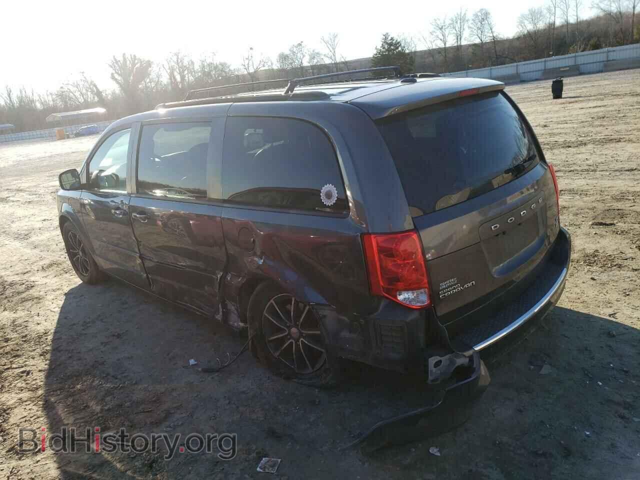 2017 DODGE CARAVAN - VIN: 2C4RDGEGXHR842193 - Фото 2