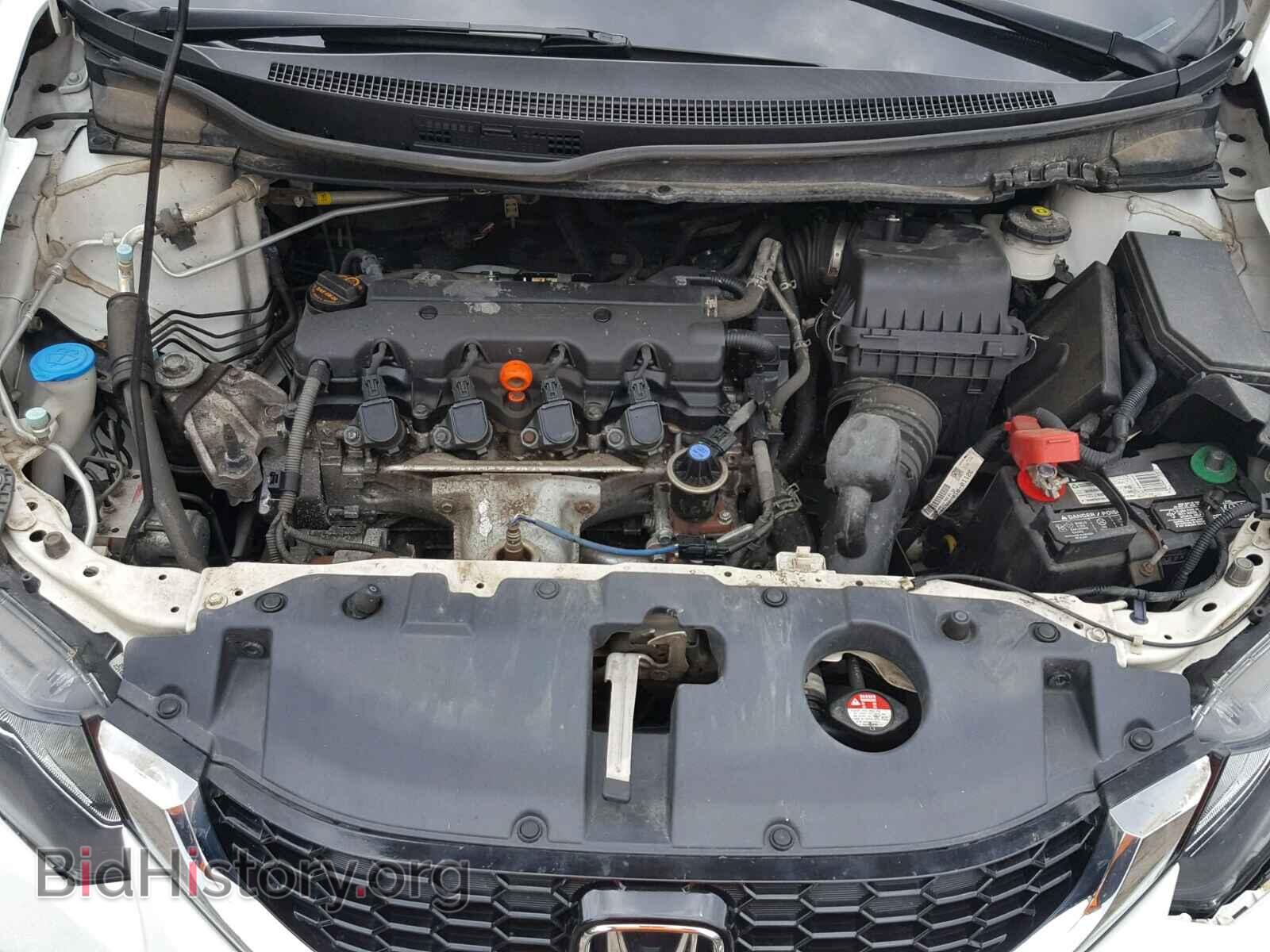 2013 HONDA CIVIC - VIN: 19XFB2F94DE215514 - Photo 7