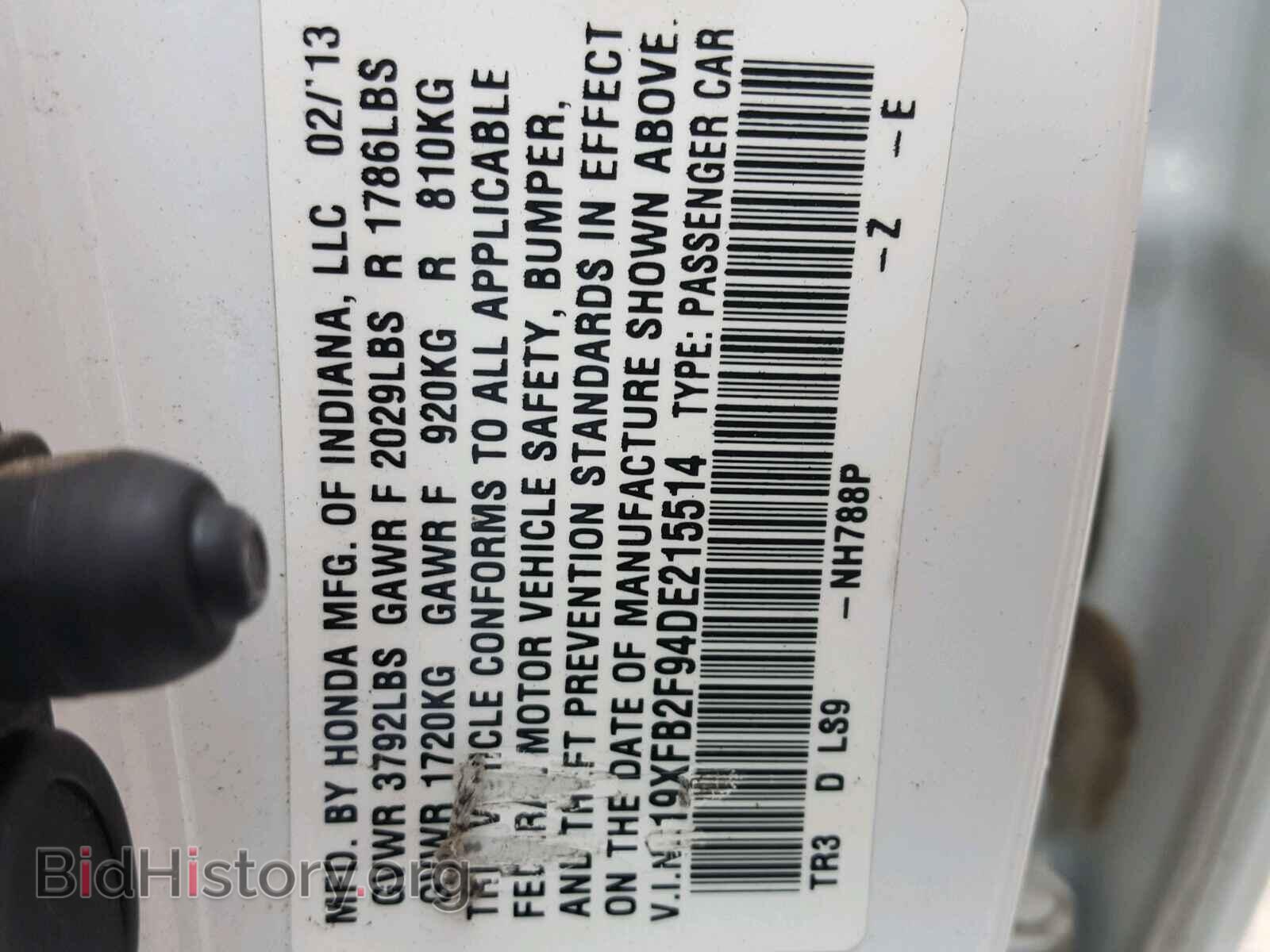 2013 HONDA CIVIC - VIN: 19XFB2F94DE215514 - Photo 10
