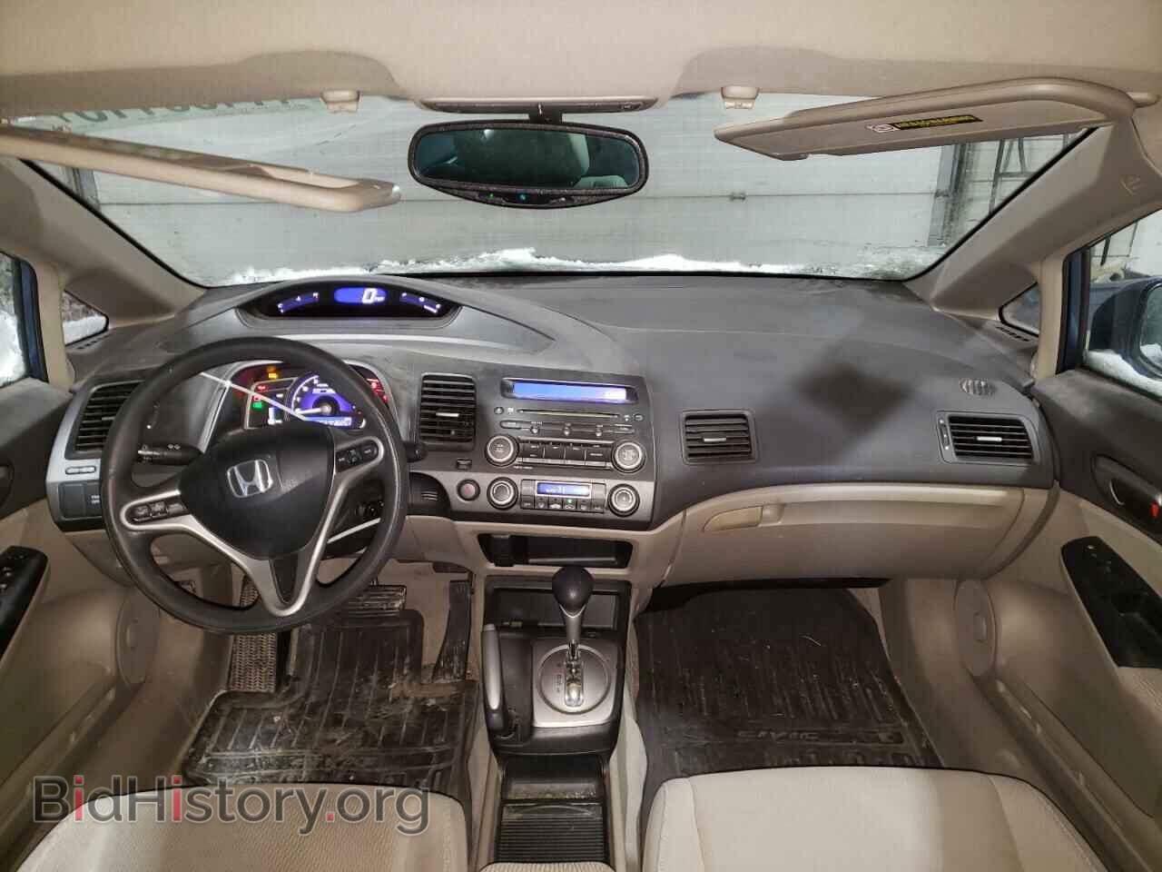 2009 HONDA CIVIC - VIN: JHMFA36229S000163 - Фото 8
