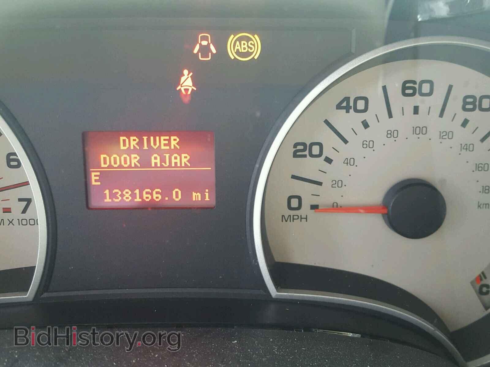 Photo 1FMEU75E77UA69757 - FORD EXPLORER 2007
