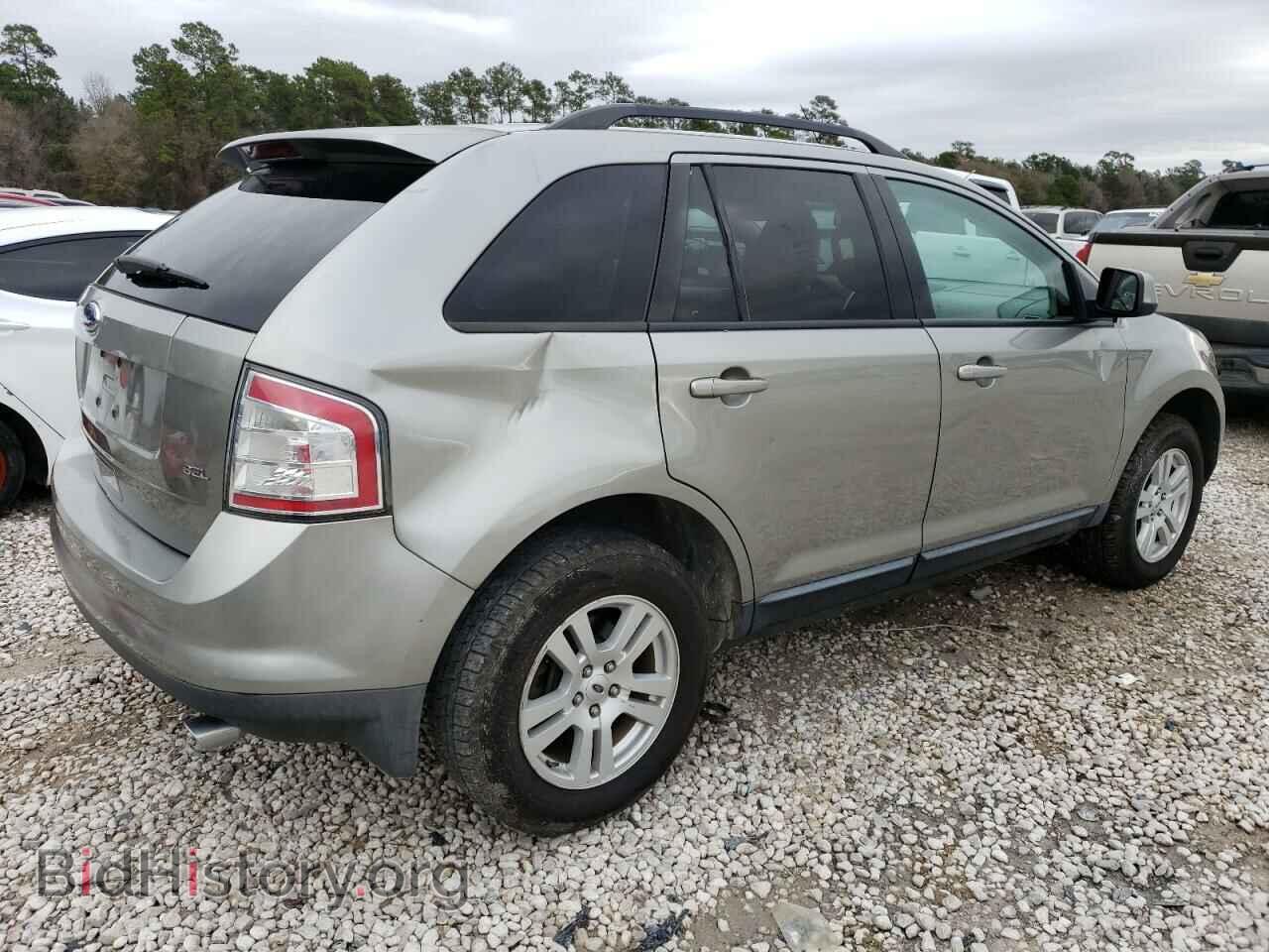 2008 FORD EDGE - VIN: 2FMDK38C88BB23112 - Фото 3
