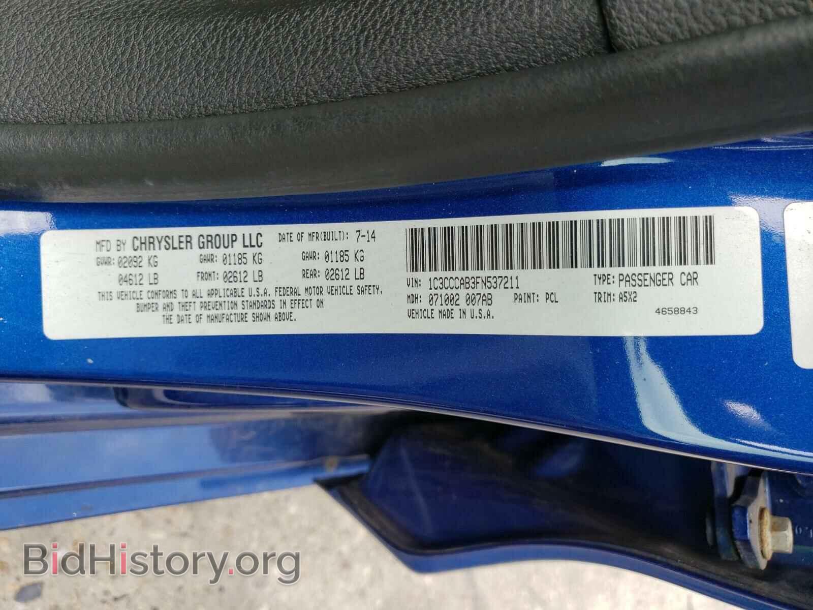 2015 CHRYSLER 200 - VIN: 1C3CCCAB3FN537211 - Фото 10