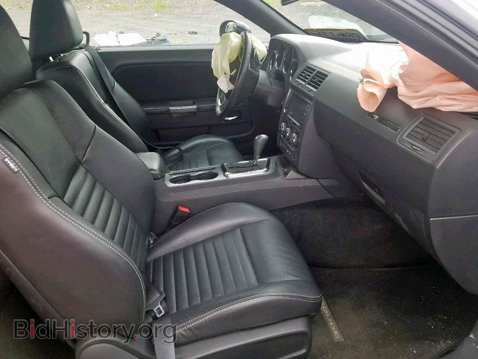 2012 DODGE CHALLENGER - VIN: 2C3CDYBTXCH125292 - Фото 5
