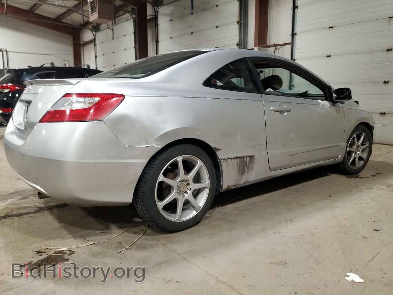 2006 HONDA CIVIC - VIN: 2HGFG12636H516372 - Фото 3