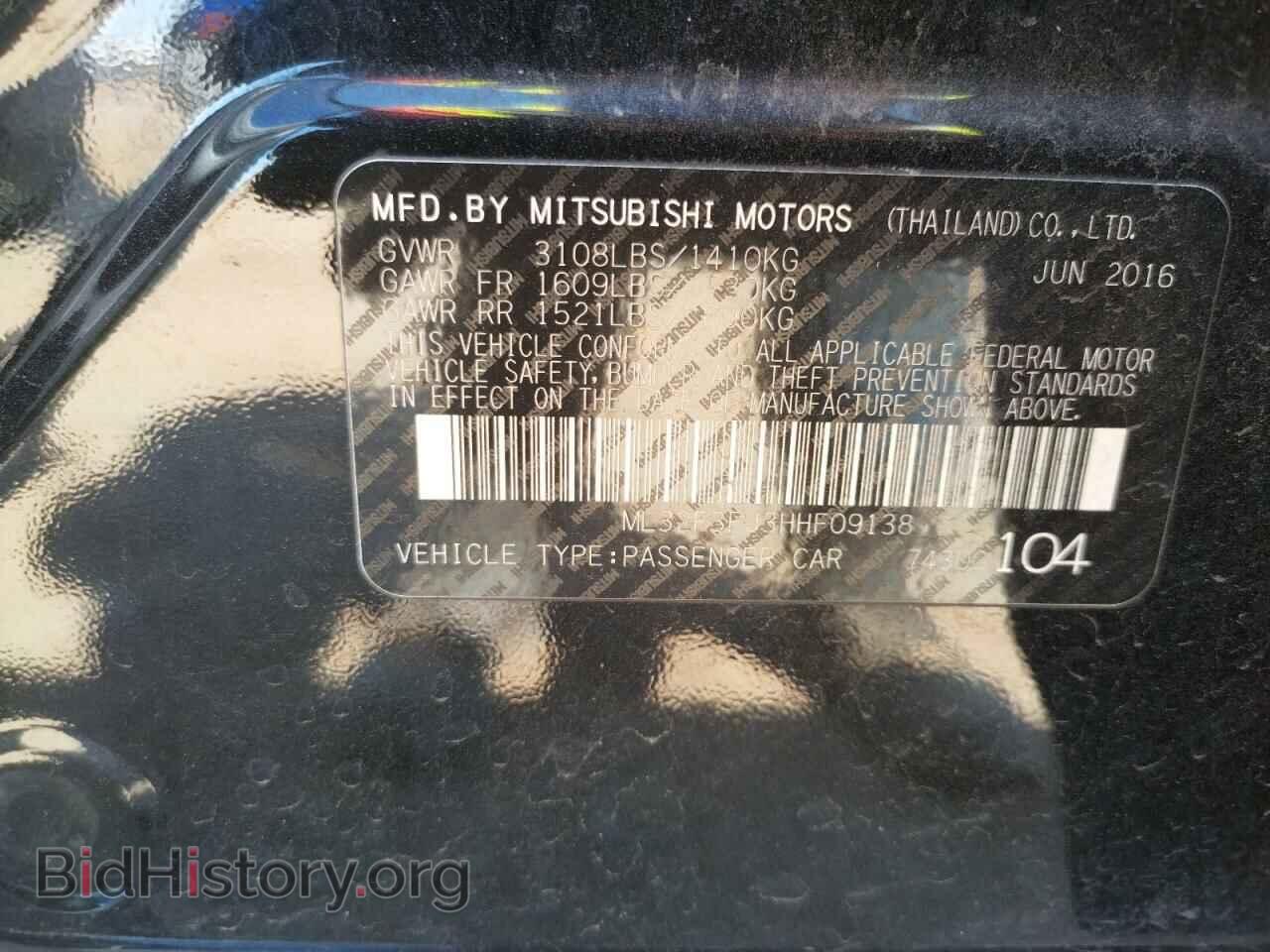 2017 MITSUBISHI MIRAGE - VIN: ML32F3FJ3HHF09138 - Фото 10