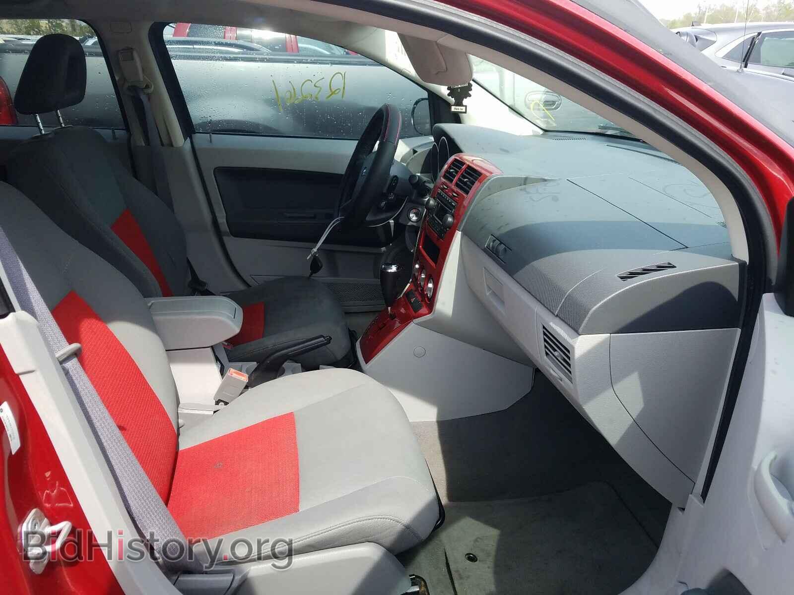 2007 DODGE CALIBER - VIN: 1B3HB48B47D533158 - Фото 5