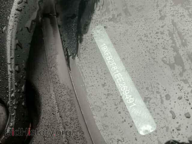 2014 HONDA CIVIC - VIN: 19XFB2F81EE269491 - Фото 10