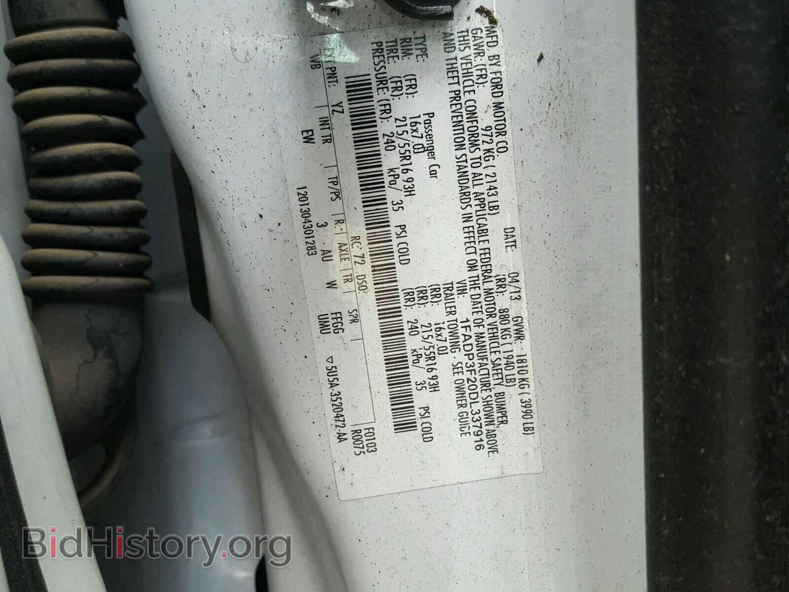 2013 FORD FOCUS - VIN: 1FADP3F20DL337916 - Фото 10