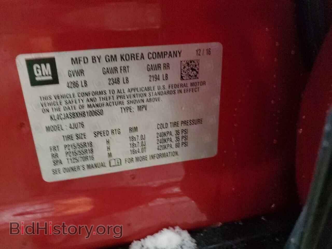 2017 BUICK ENCORE - VIN: KL4CJASBXHB100650 - Фото 12