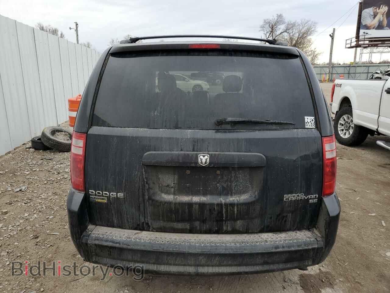 2010 DODGE CARAVAN - VIN: 2D4RN4DE0AR284133 - Фото 6