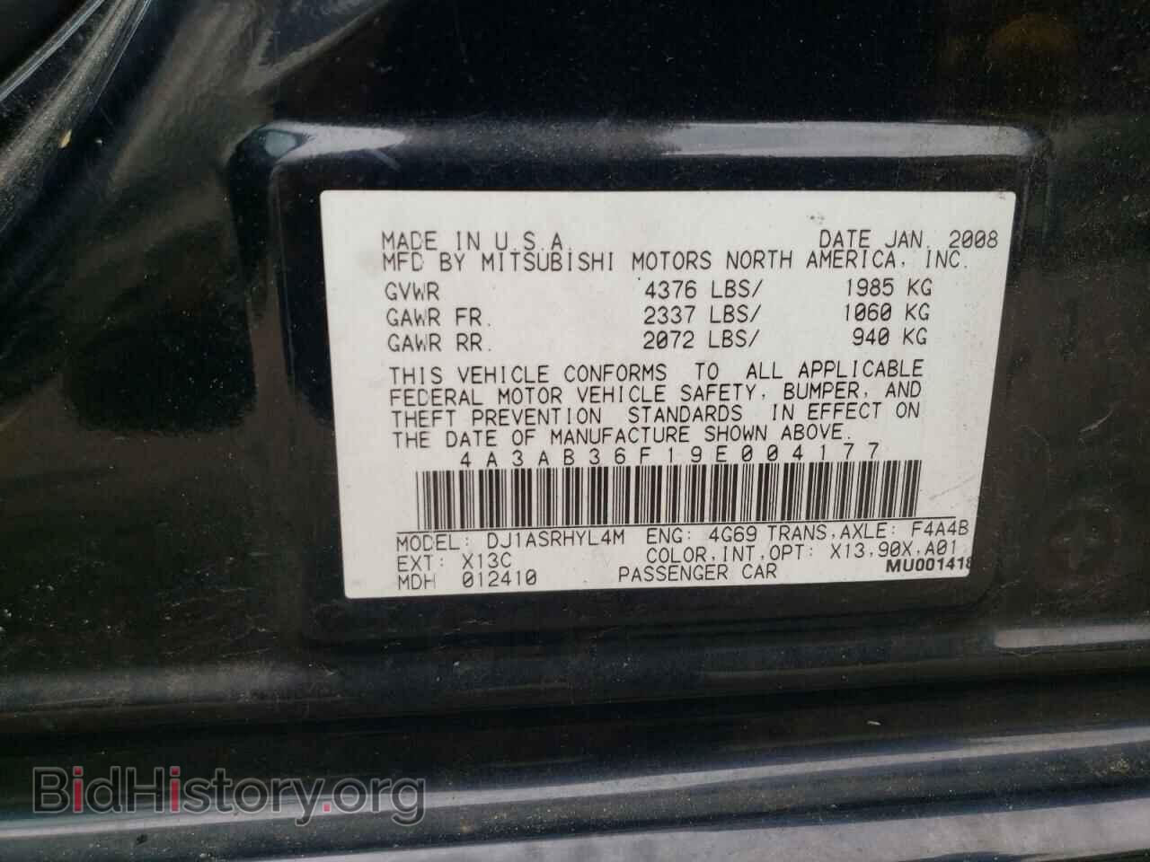 2009 MITSUBISHI GALANT - VIN: 4A3AB36F19E004177 - Фото 10