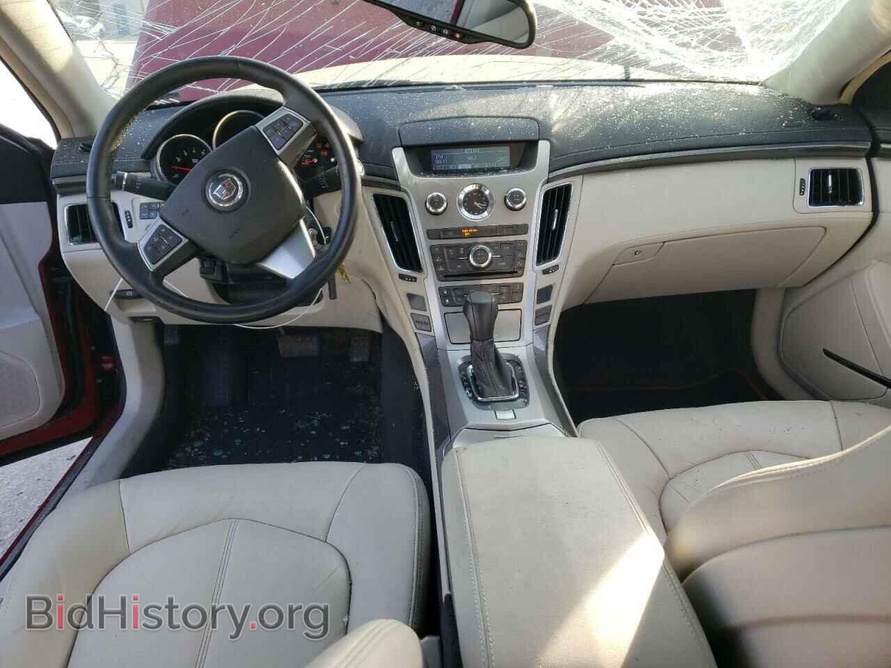 2008 CADILLAC CTS - VIN: 1G6DF577680138432 - Фото 8