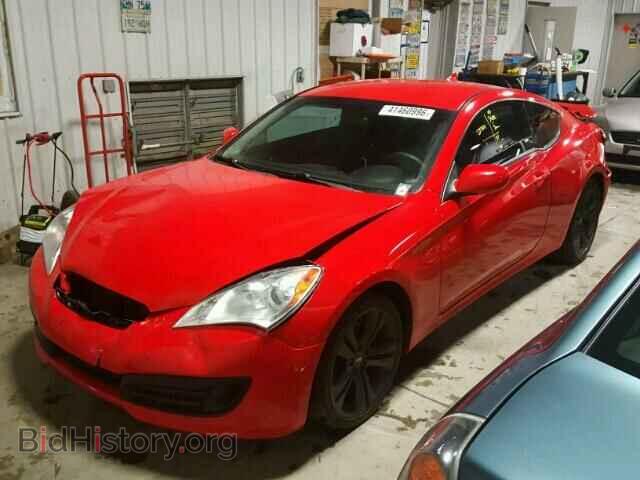 2011 HYUNDAI GENESIS - VIN: KMHHT6KD2BU043906 - Фото 2