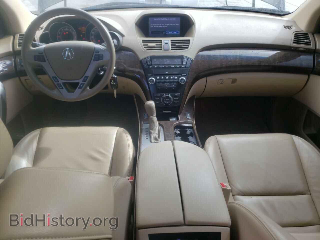 2013 ACURA MDX - VIN: 2HNYD2H39DH504348 - Фото 8