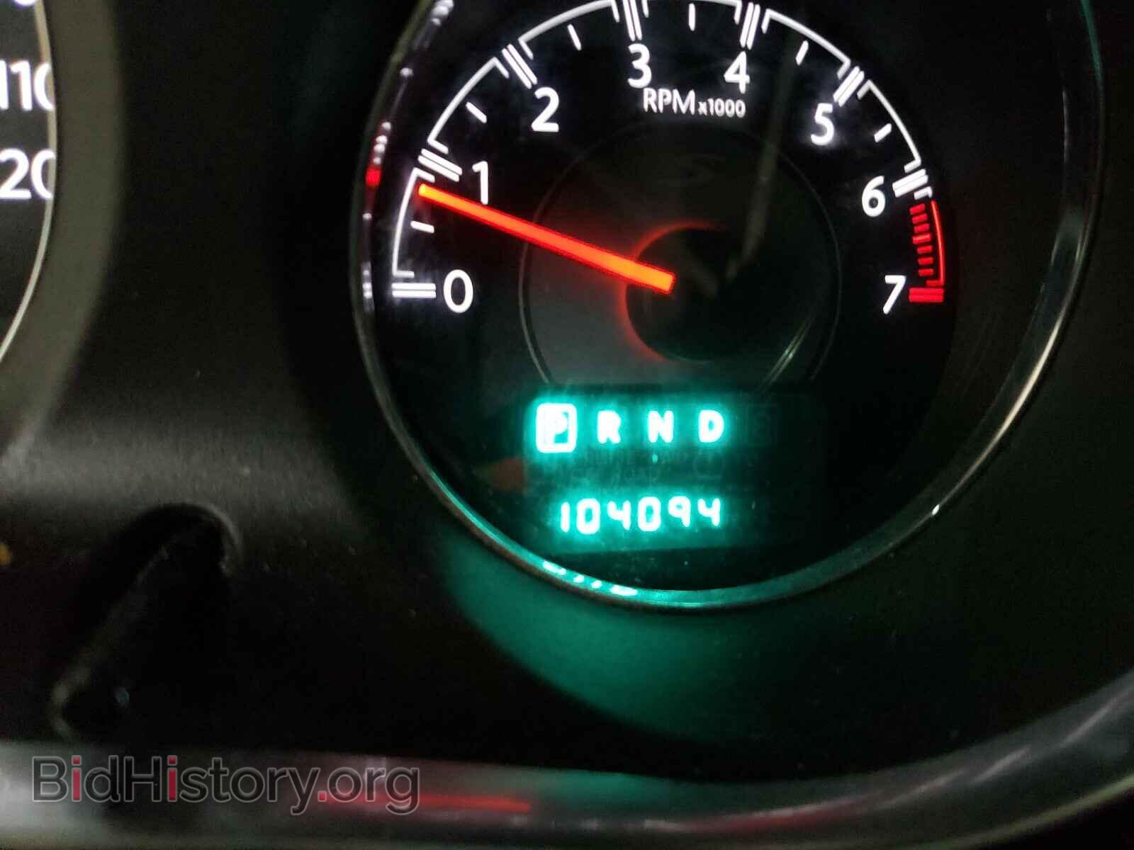 2013 CHRYSLER 200 - VIN: 1C3CCBBB9DN516238 - Photo 8