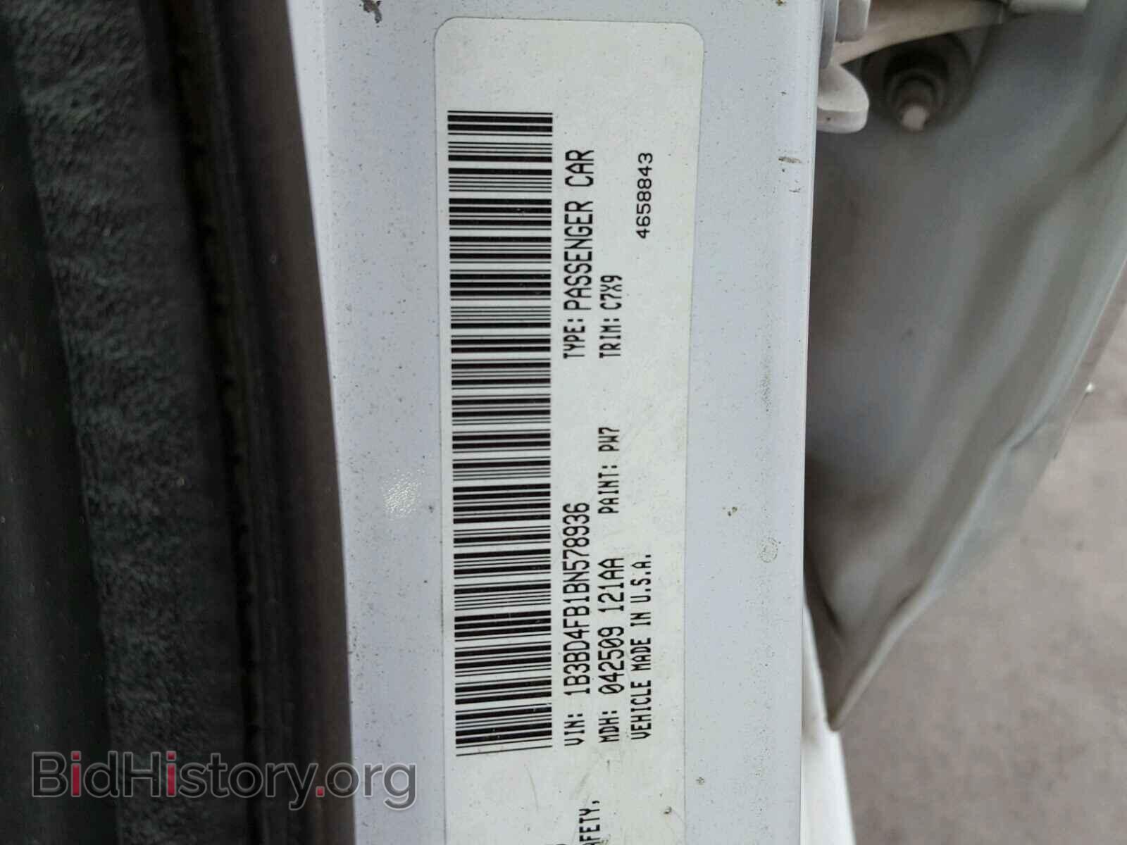 2011 DODGE AVENGER - VIN: 1B3BD4FB1BN578936 - Photo 10