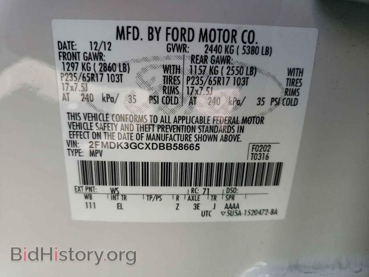 2013 FORD EDGE - VIN: 2FMDK3GCXDBB58665 - Фото 10