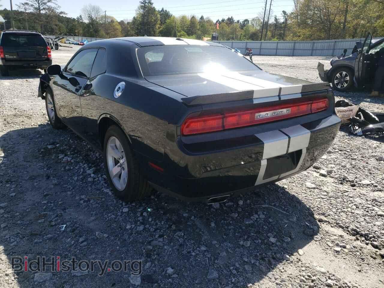 2013 DODGE CHALLENGER - VIN: 2C3CDYBT6DH742187 - Фото 3