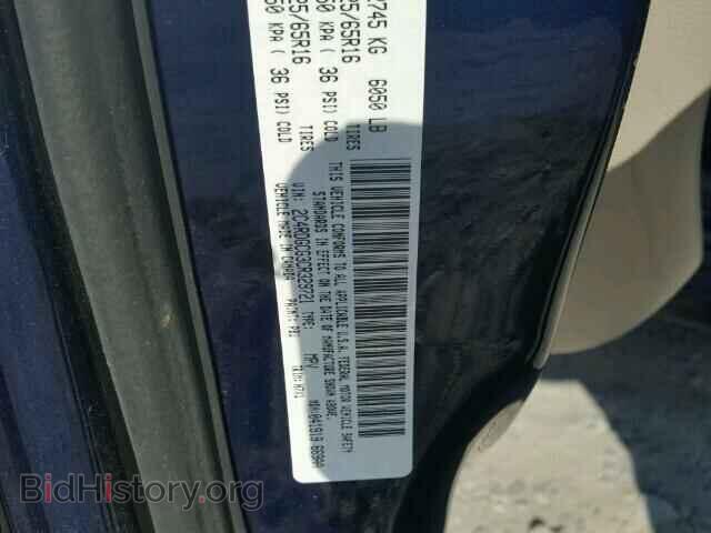 2012 DODGE CARAVAN - VIN: 2C4RDGCG3CR329721 - Фото 10