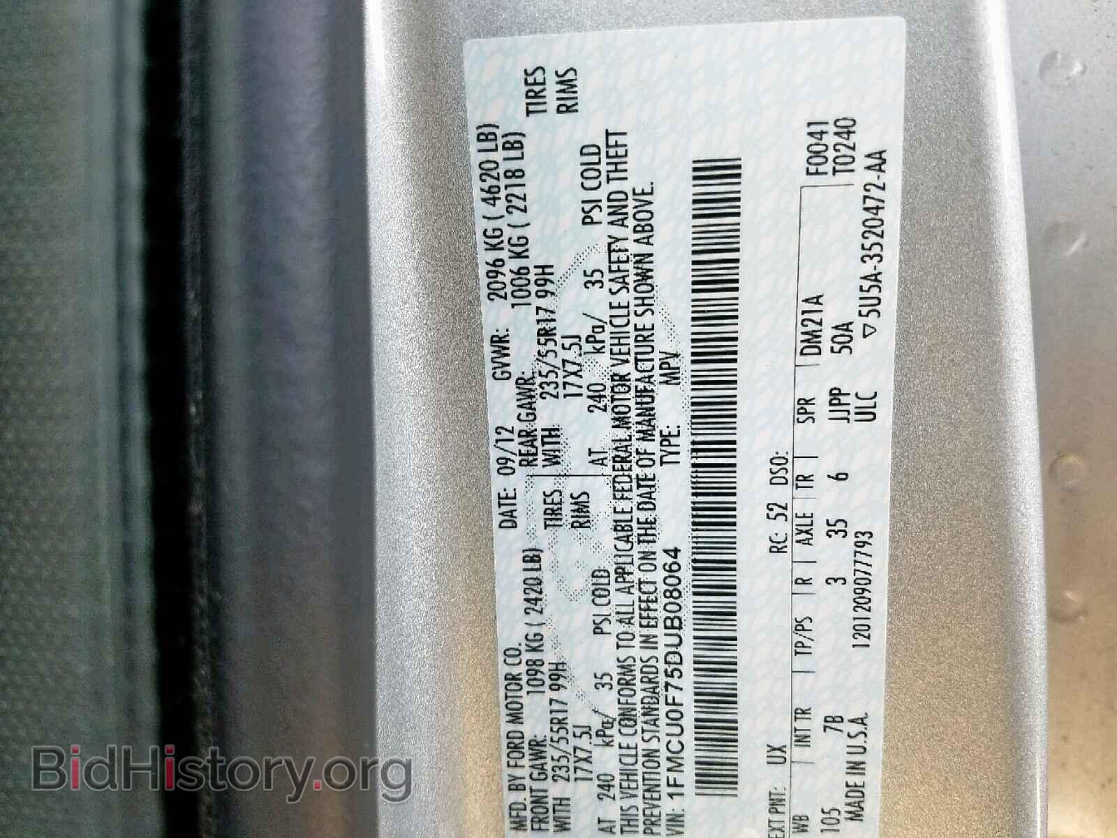2013 FORD ESCAPE S - VIN: 1FMCU0F75DUB08064 - Photo 10