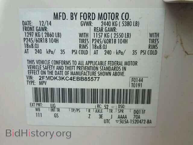 2014 FORD EDGE - VIN: 2FMDK3KC4EBB85577 - Photo 10