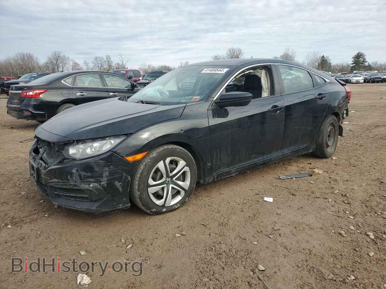Фотография 19XFC2F54HE230062 - HONDA CIVIC 2017