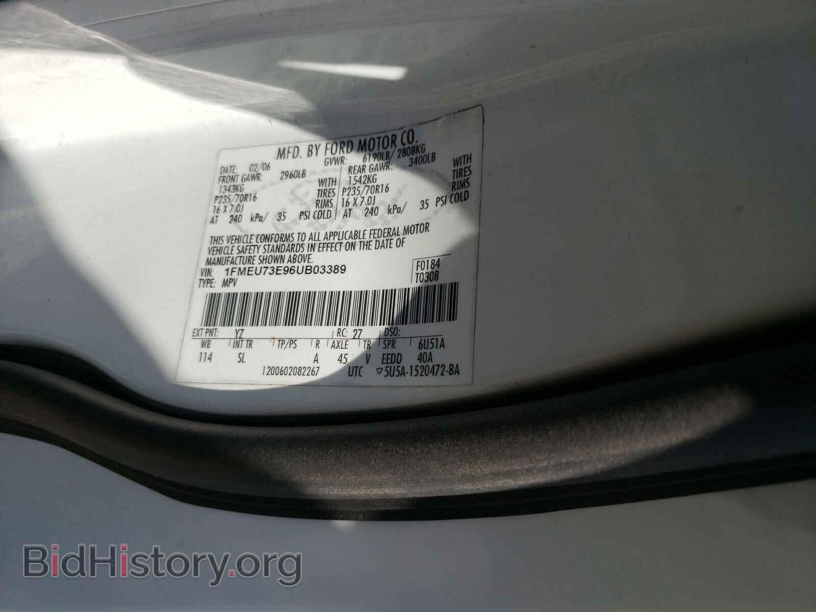 2006 FORD EXPLORER - VIN: 1FMEU73E96UB03389 - Photo 10