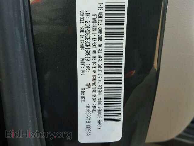 2012 DODGE CARAVAN - VIN: 2C4RDGCG3CR160610 - Фото 10