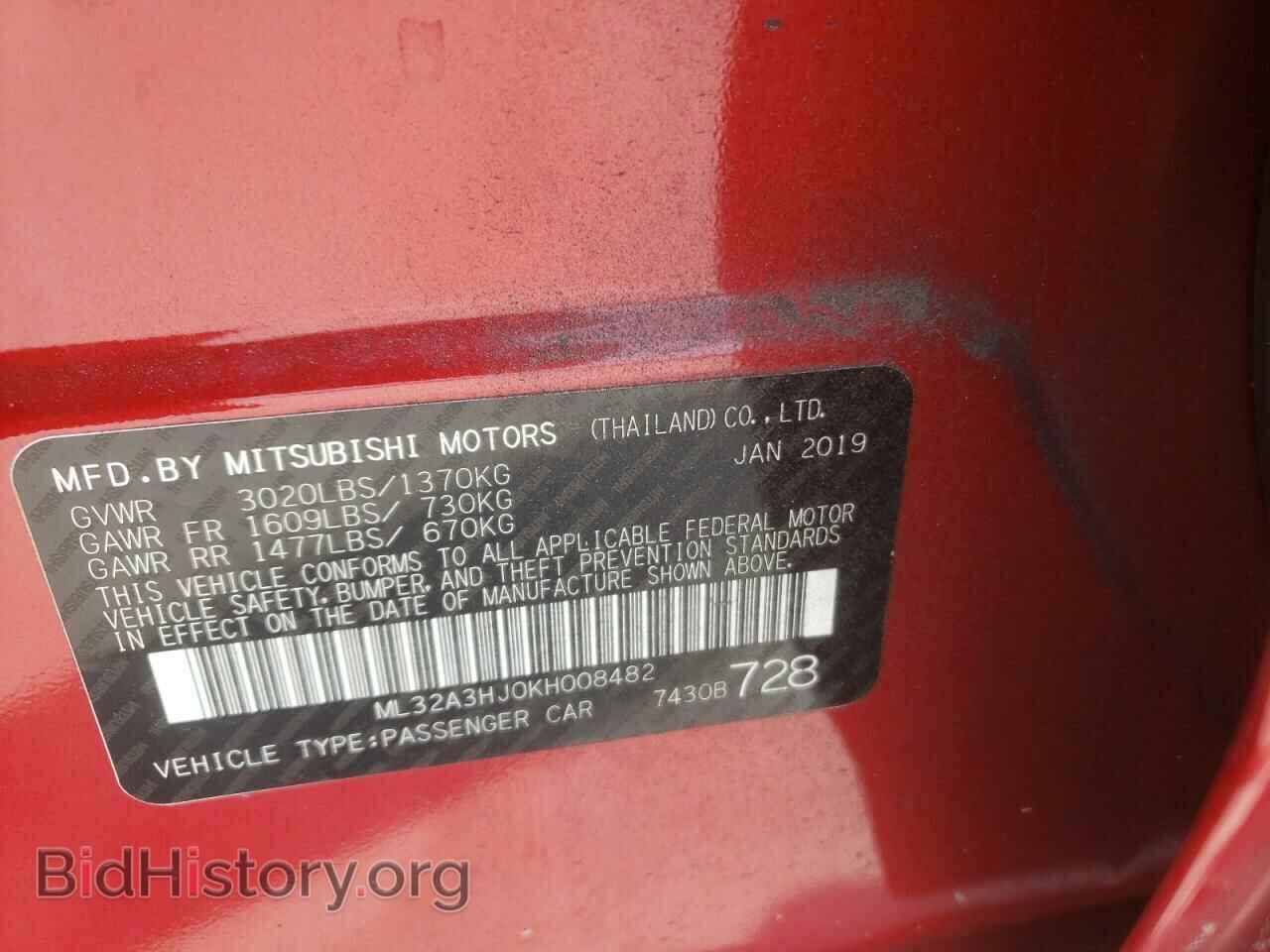 2019 MITSUBISHI MIRAGE - VIN: ML32A3HJ0KH008482 - Фото 10
