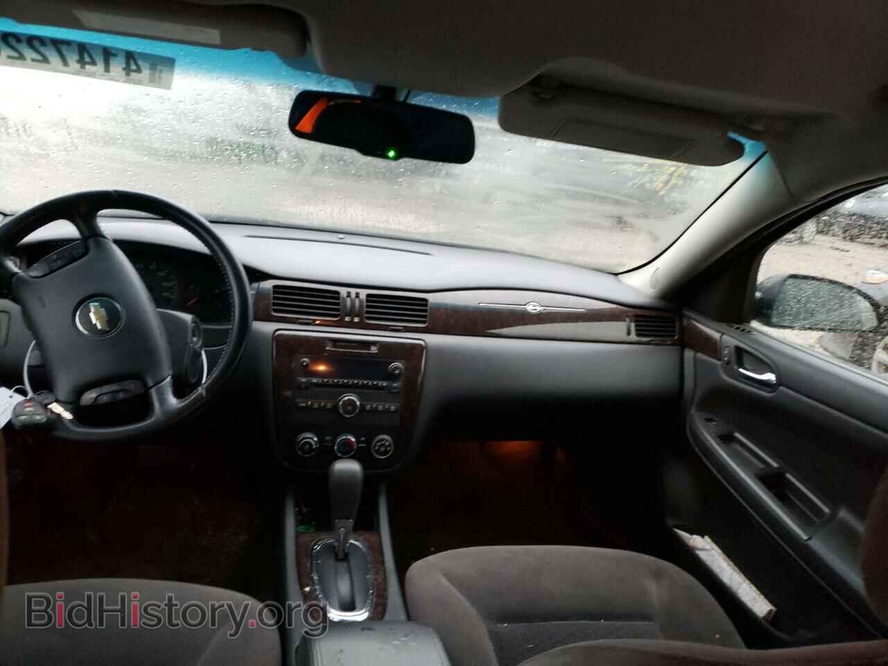 2014 CHEVROLET IMPALA - VIN: 2G1WA5E31E1133510 - Фото 8