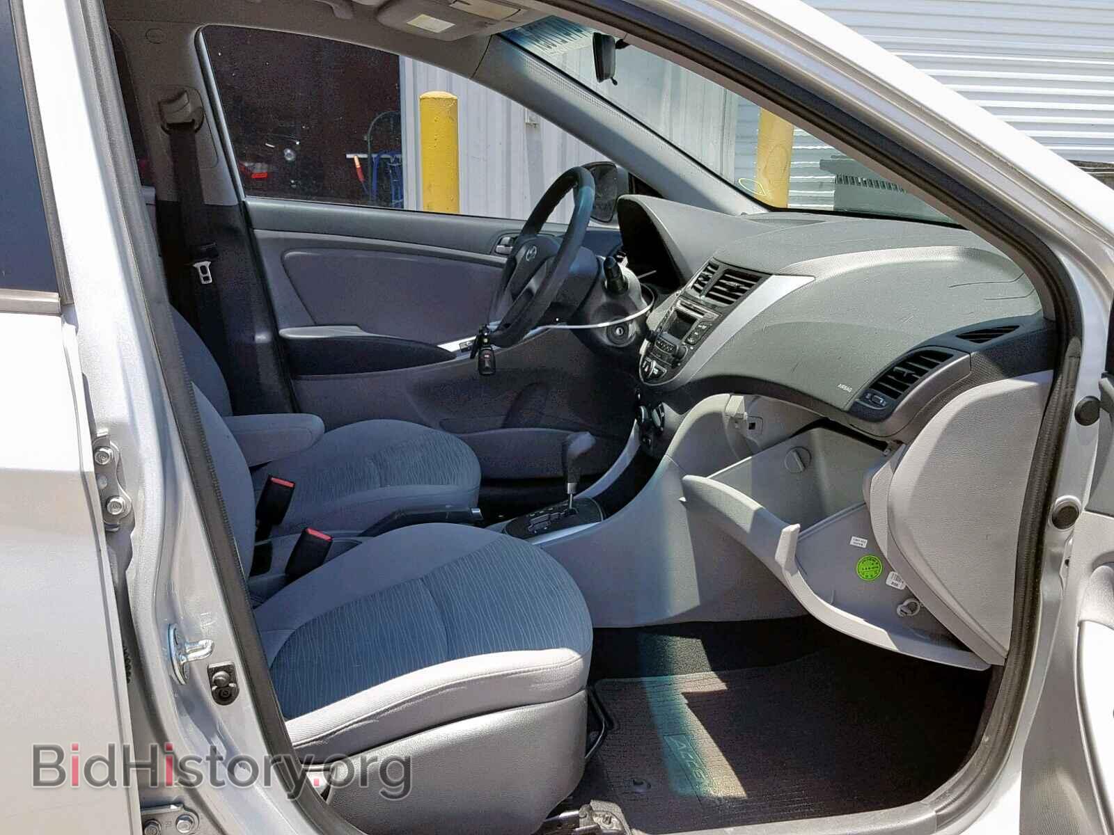 2015 HYUNDAI ACCENT - VIN: KMHCT4AE9FU809290 - Фото 5