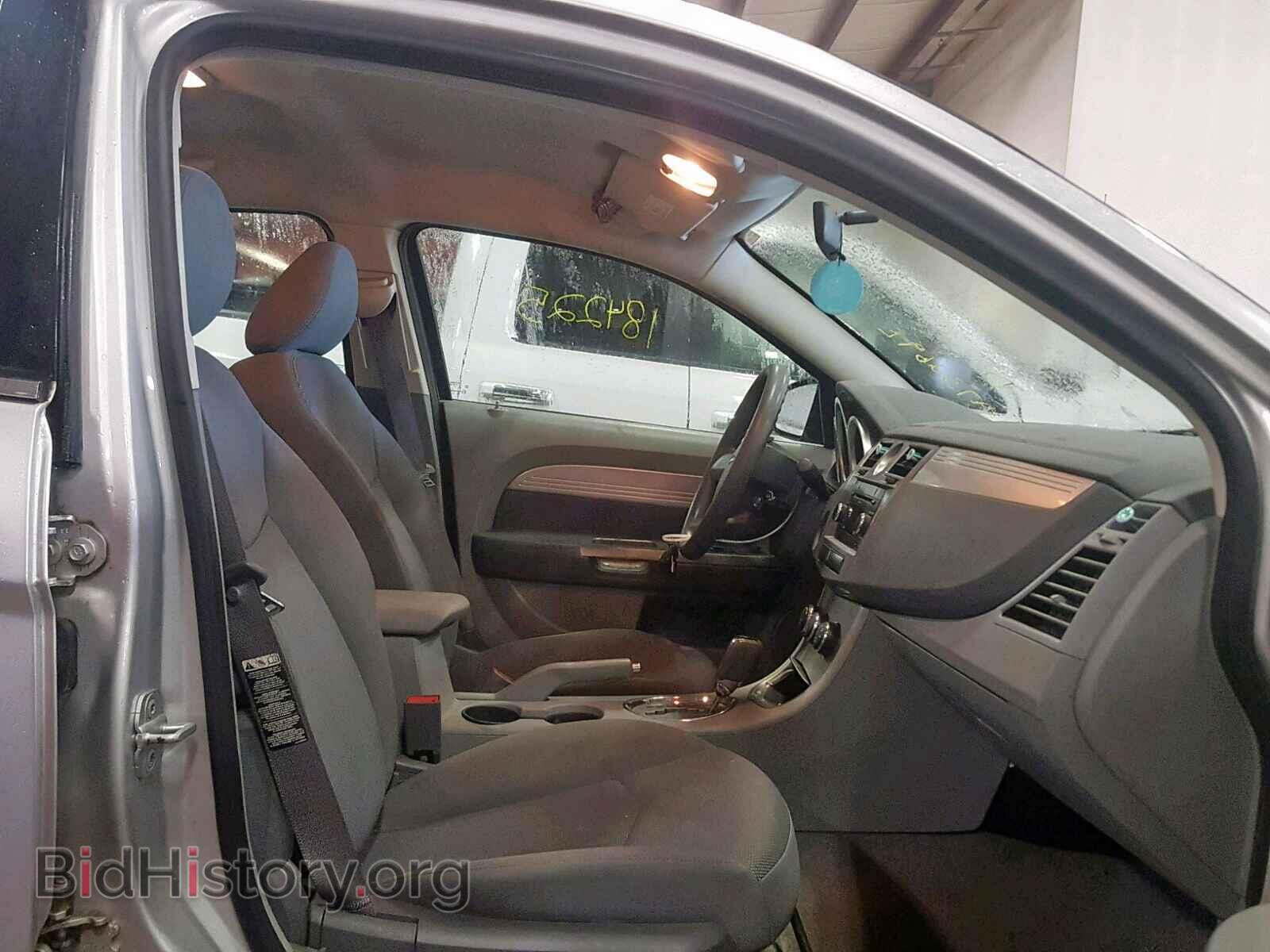 2007 CHRYSLER SEBRING - VIN: 1C3LC56RX7N537175 - Фото 5