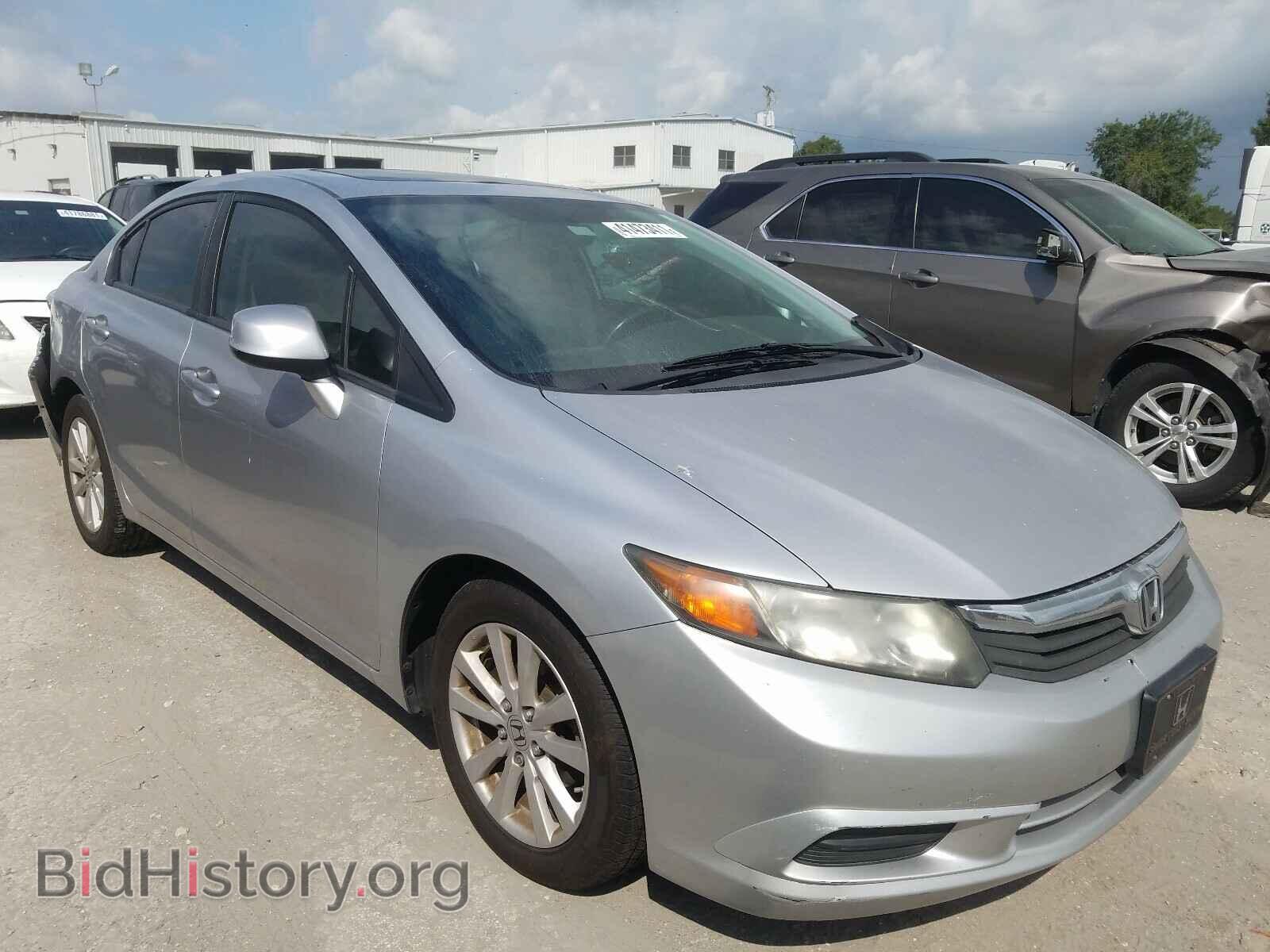 Фотография 19XFB2F97CE074002 - HONDA CIVIC 2012