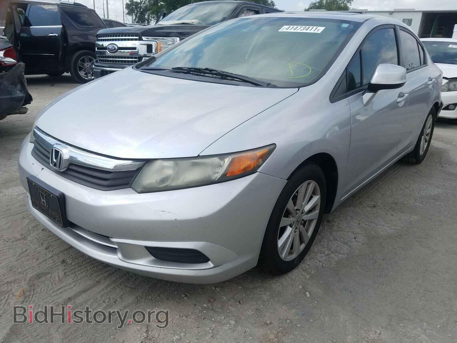 2012 HONDA CIVIC - VIN: 19XFB2F97CE074002 - Фото 2