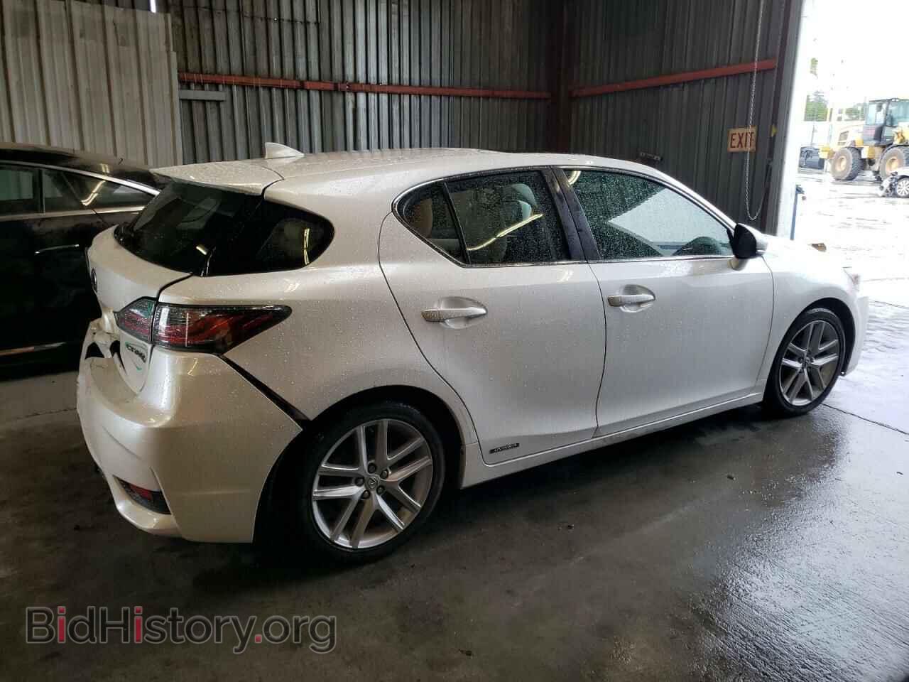 2015 LEXUS CT 200 - VIN: JTHKD5BH7F2245158 - Фото 3