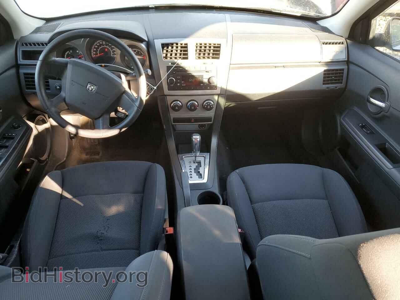 2010 DODGE AVENGER - VIN: 1B3CC4FB2AN157832 - Photo 8