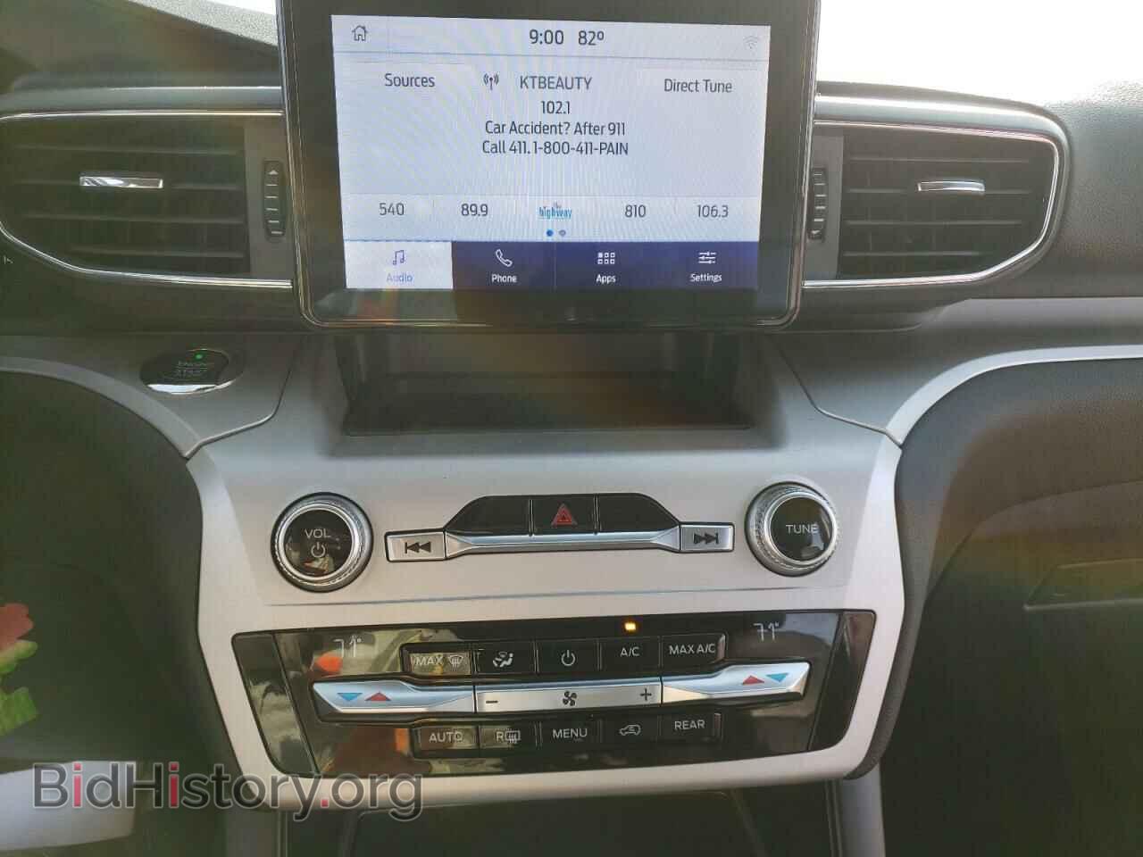 2020 FORD EXPLORER - VIN: 1FMSK7DHXLGD15567 - Фото 9