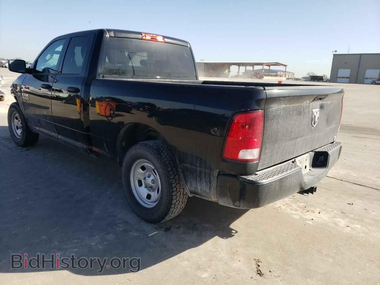 2020 RAM 1500 - VIN: 1C6RR6FT4LS128744 - Photo 3
